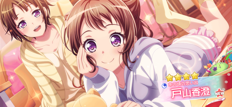 Kasumi chan !! ~ :3 Thank you for coming home ~