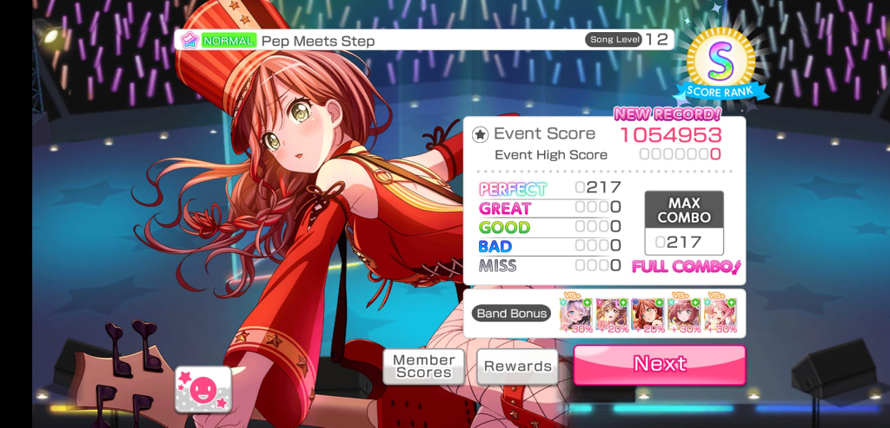 omg omg omg i got my first AP  yes, is a normal song, but let me be happy  i'm so happy AAAAAA