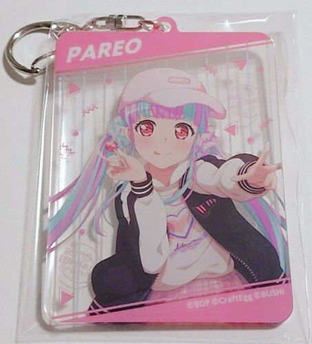 got my hands on this keychain!!! cant wait for it to come in  ＾▽＾ 