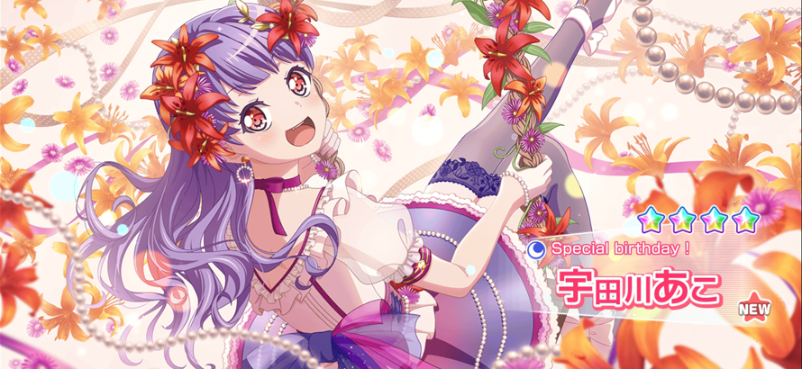 Happy Birthday, Ako! Thank you for coming home to me :D I'm planning on trying to get every roselia...