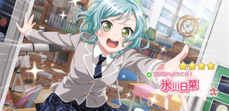 Wanted Ran or Moca but this is fine :, 