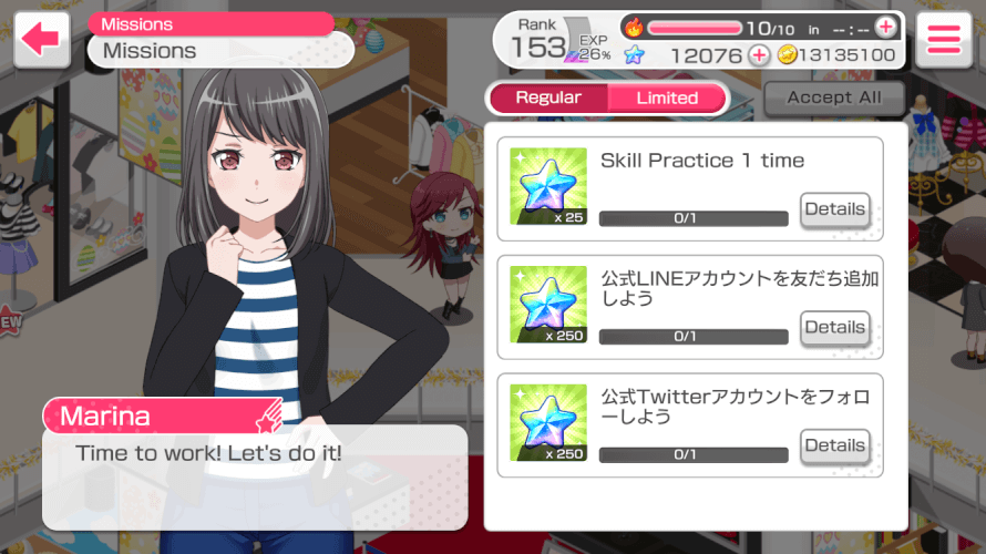 So uhhhh... Im on english servers.
yeaaaaaaaaaaaa.......
Whatever, easy 500 stars