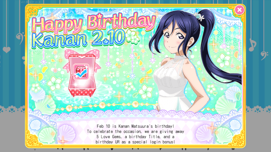 HAPPY BIRTHDAY KANAN A BEAUTIFUL GODDESS WHO NEEDS MORE LOVE AND ALL THE OTHER STUFF I COULD GO ON...