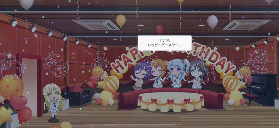 Kokoro’s birthday surprise in the lounge is so cute! That’s all I wanted to say, other than HAPPY...