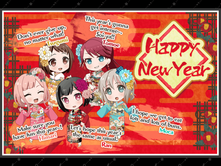 this is the afterglow version of the card!




       soi yaaaaaaaaaaaa