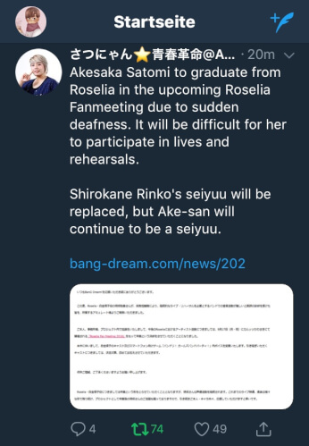 oh my god this is terrible I hope she's gonna be okay,,,, what is it with Roselia and health...