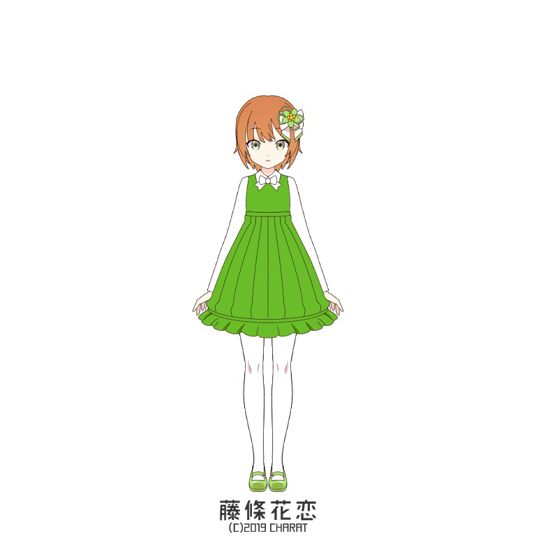 BanG Dream! Girls Band Party! 10 Day Band Maker Challenge: Day 3

Vocalist   Karen Toujou  藤條...