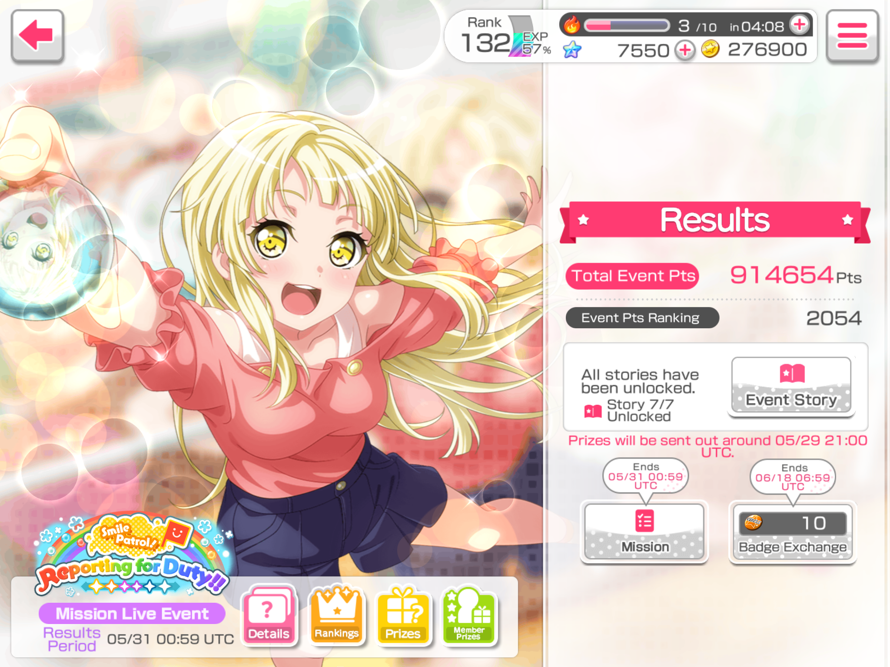 my third top 2500 title is coming 