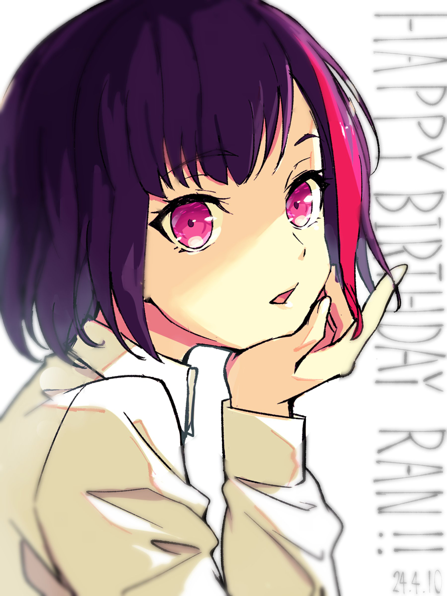Apr. 10 is the birthday of Ran Mitake  Afterglow , we wish you the best, thanks so much.