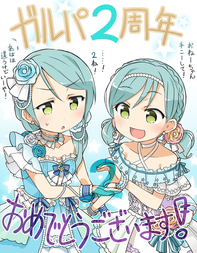 OH MY GOD IM DYING AAAAAAAAAAAAAAAAAAA

   
      Original tweet   pic...