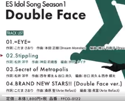 I'm in class and I almost scream I want to listen to this hELP ME 