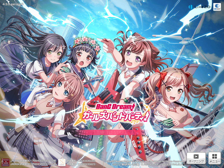 THE RAILGUN COLLAB IS HERE YAY!
 I saw on yt and checked for an update on bandori 