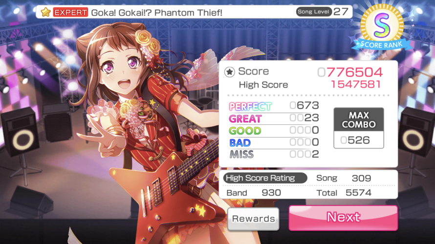 this is cruel & unusual punishment