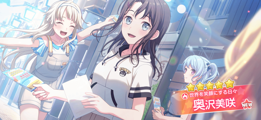 I got this Misaki card too 😭😭💕💕