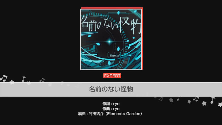 名前のない怪物    youtu.be/eGFuhn8RjXc