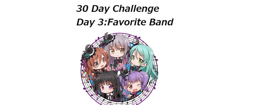 that band is the best
