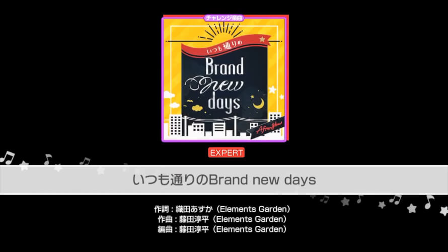 いつも通りのBrand new days    youtu.be/6Y5ib2QYocg