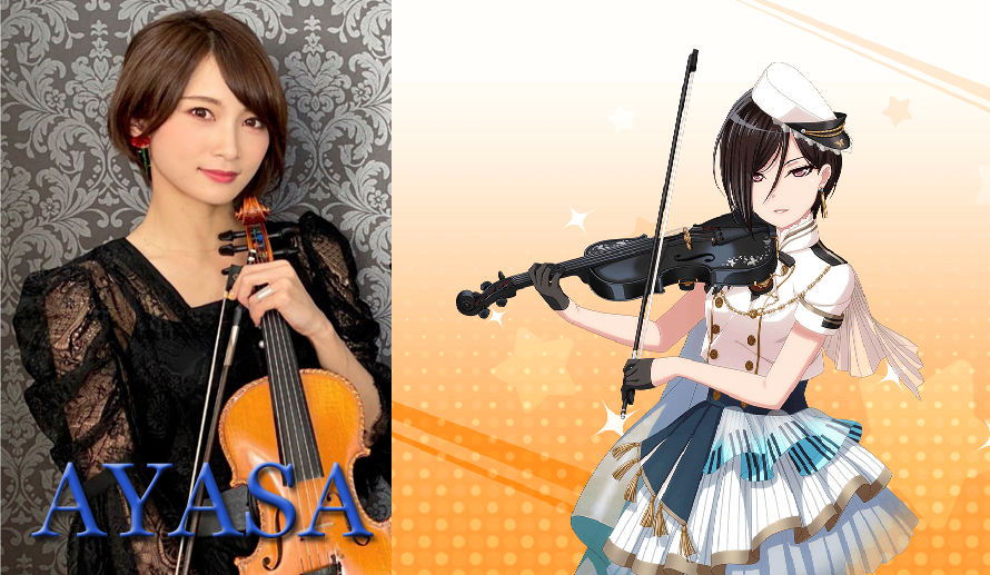 BanG Dream! Announces New Violin Rock Band Morfonica - Interest - Anime  News Network