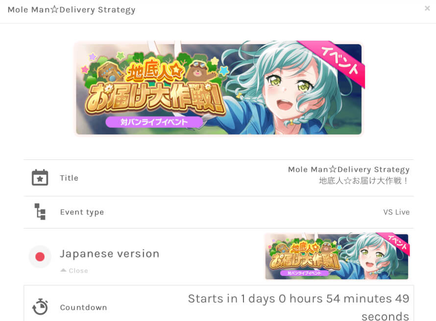 Hold on just a second..
Mole man?
What.. Idk what to expect..
But I see gears and I swear if it’s...