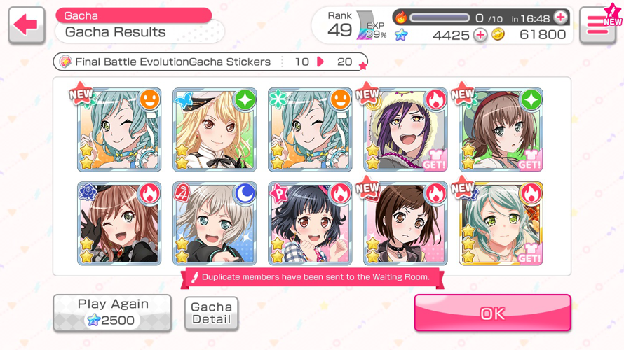 i pulled 30 times for this event.. THIRTY AND I KEEP GETTING THESE GENERIC 2/3 STAR ASS CARDS MAN IM...