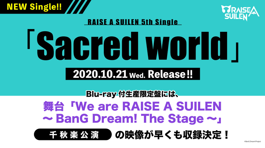 RAISE A SUILEN's 5th Single, Sacred world, has been announced to release October 21st! Coupled are...