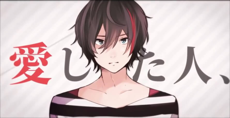   Another ran male ver haha.....haha......

Btw this song is love trial by hatsune miku

Hhw...