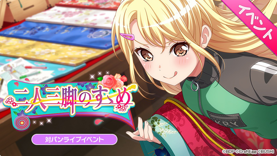  lisa better be the other 4  