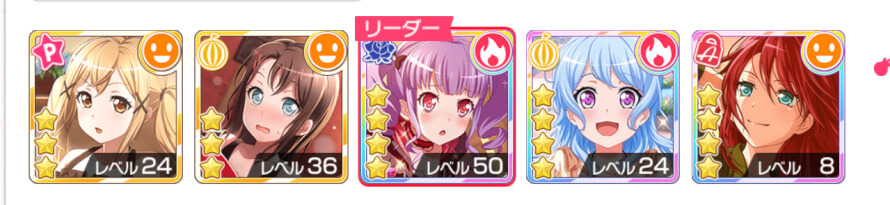 Just started playing JP two days ago. Already have three 4 ! Still don’t have enough gem things to...