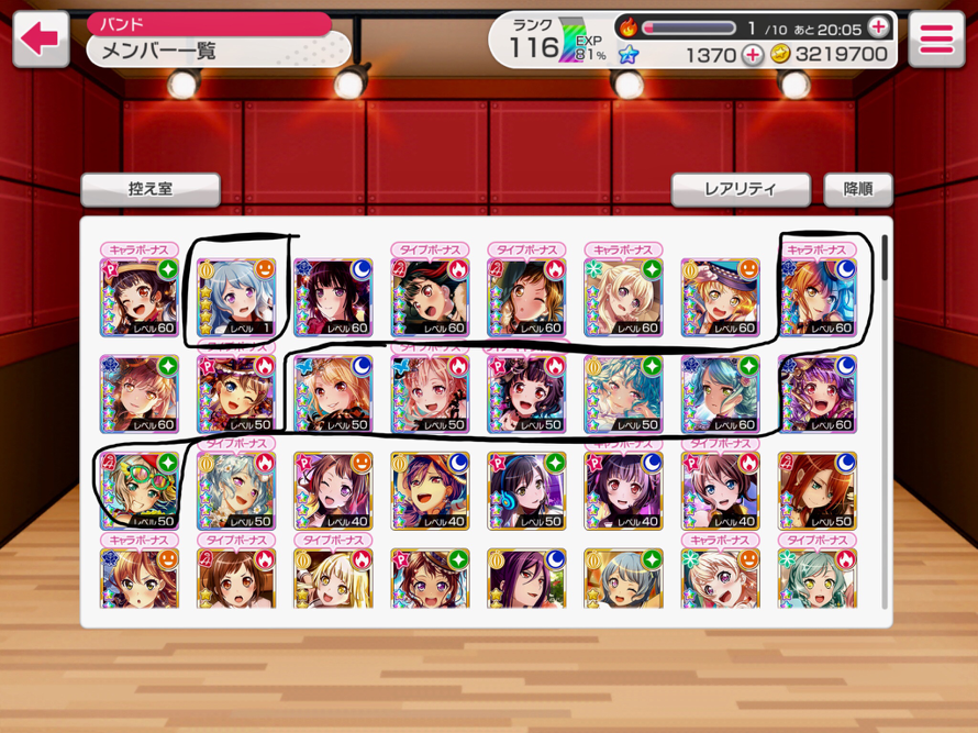 i almost had a heart attack this morning because dreamfest is too good to me i don’t deserve thiss...