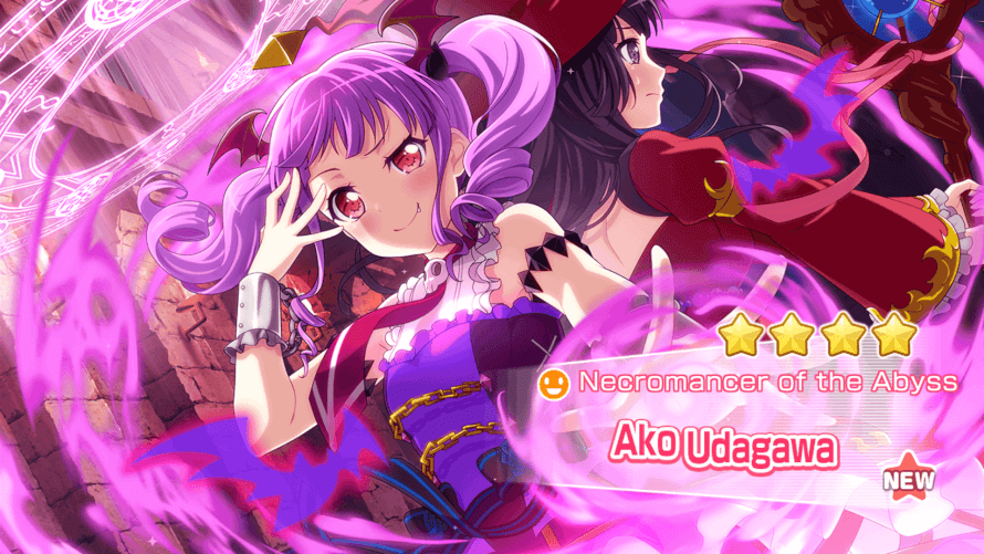 Another Ako? This time it's with 4 stars instead of 3. Is that, rare?