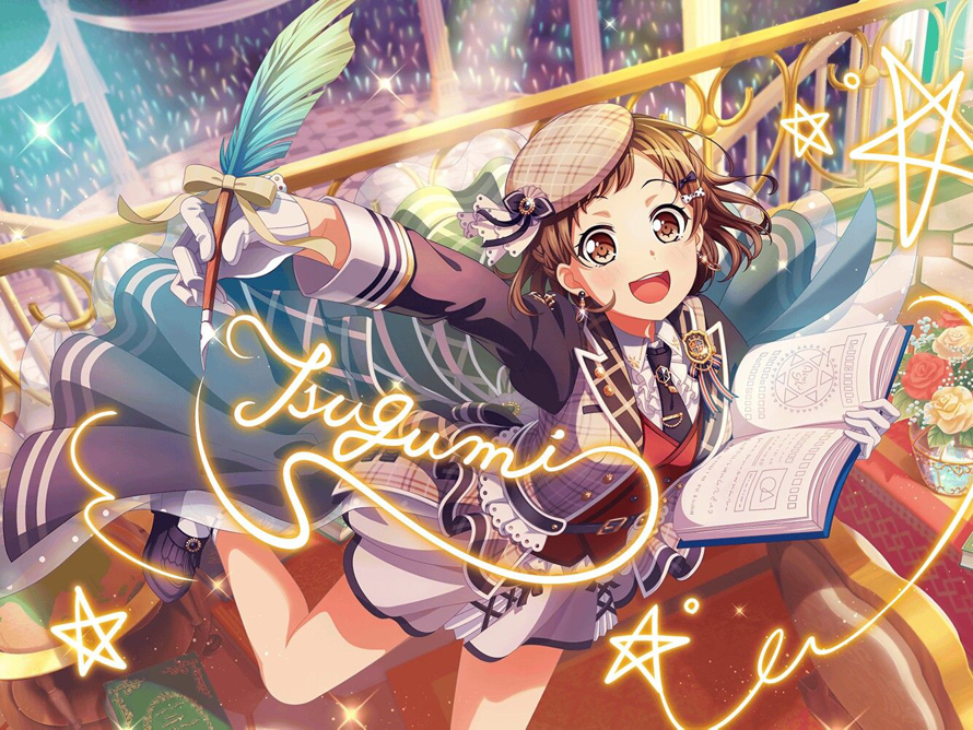 Okay so..I freaking fell in love with this Tsugu card. And the problem is i have a lot of stars...