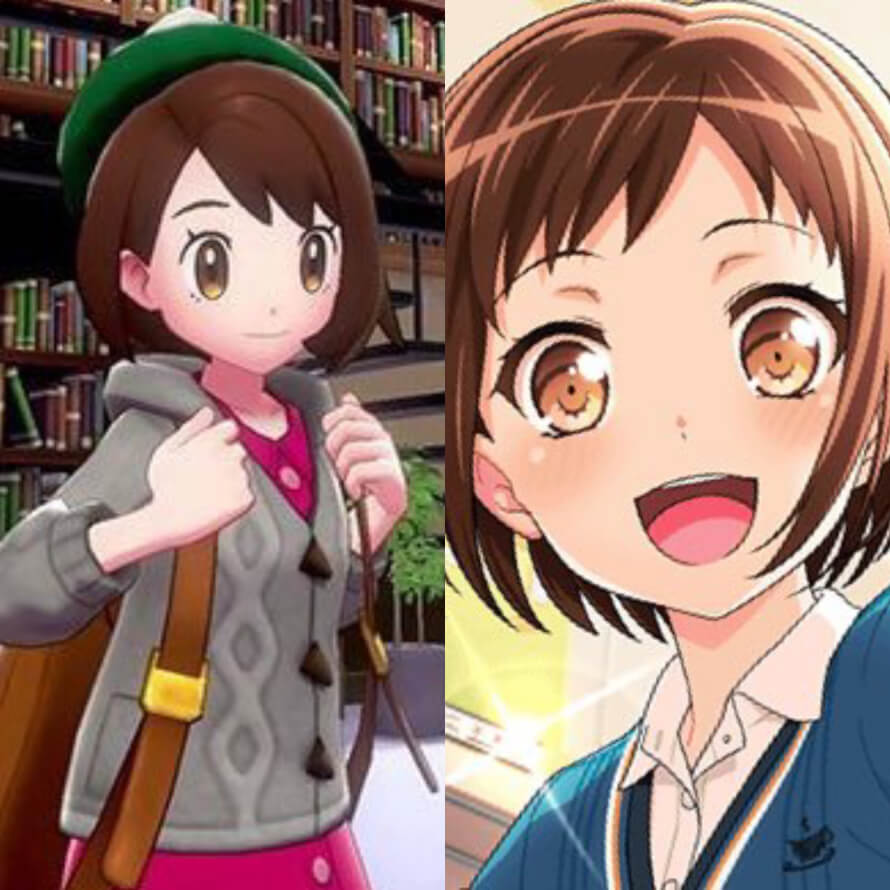 BREAKING: TSUGU HAS LEFT AFTERGLOW AND WILL PURSUE FOR HER POKÉMON JOURNEY