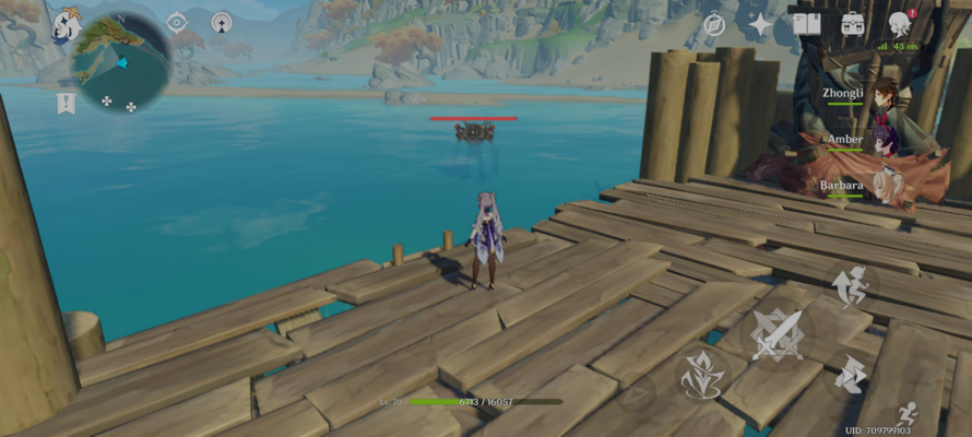 Man, wtf I just wanted to do a commision guest