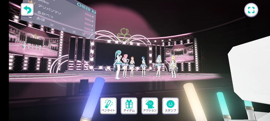 They looked so cute on stage AaaaAaAaaAAa 