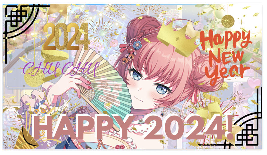 CHU² is saying "Happy 2024!"