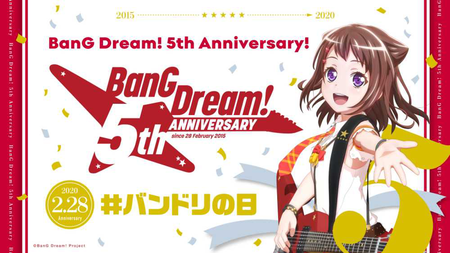 Today's the 5th Anniversary of BanG Dream!

        Send your love...