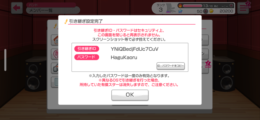 Here's the code to that account I posted
Edit: taken