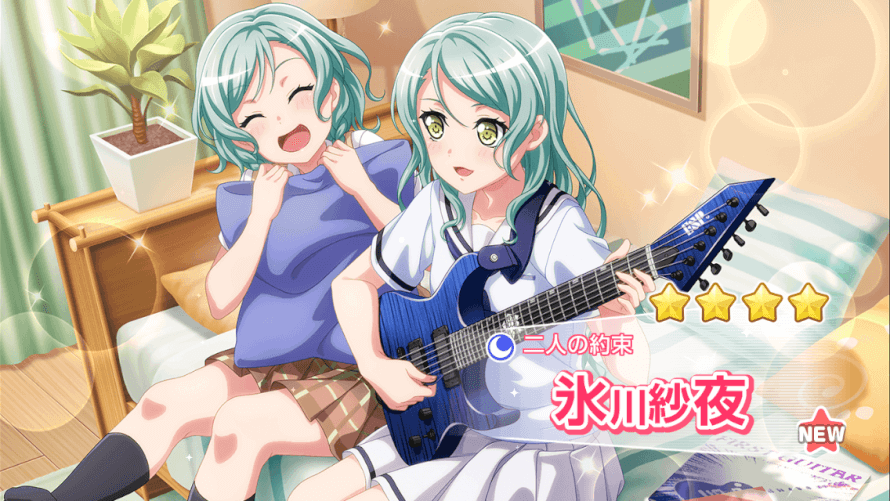 "oh hey they gave us a free 10 pull!! let's see what 3\  I'm g—"

I WASNT EXPECTING SAYO AT ALL I...