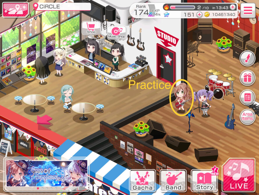 The other Roselia member relaxes 