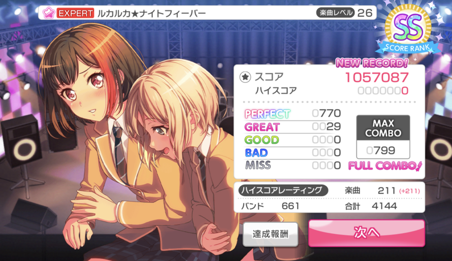 sorry jp i cant help myself, this is all im ever gunna play now

i fc'd it with thumbs after only...