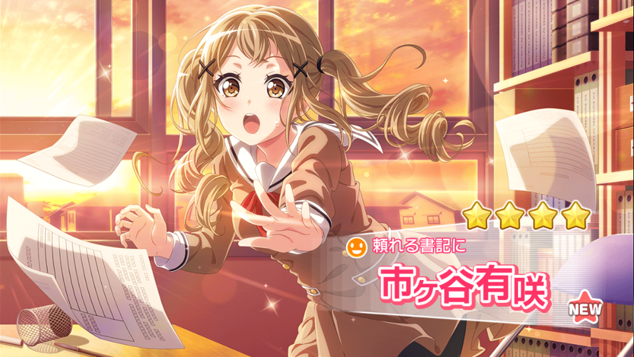 solo'd in hopes of getting Autumn Ran,   GOT MEGANE ARISA INSTEAD HAPPY FUCKING HALLOWEEN & THANK...