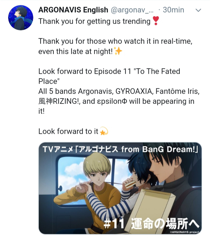 I'm probably going to have a heart attack when Fantome Iris and Fujin Rizing appear