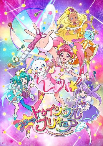 I love this new precure!!!!!!