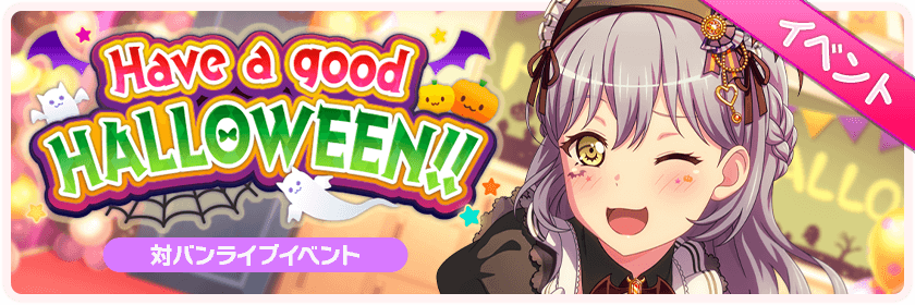   OMGG WHAT THEE c CRYS ~ 5HIS IS GONNA BE GOOD