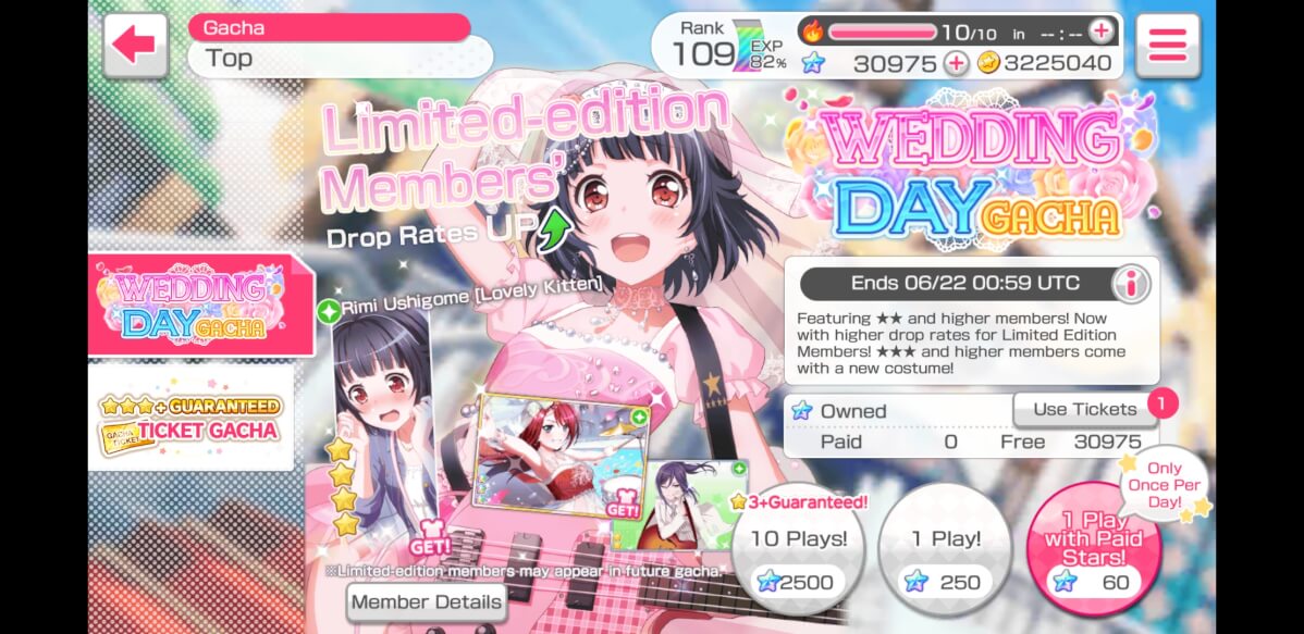 I saved up 30k f2p stars for you Rimi... so please... don't leave me at the altar ;;

Wish me luck...