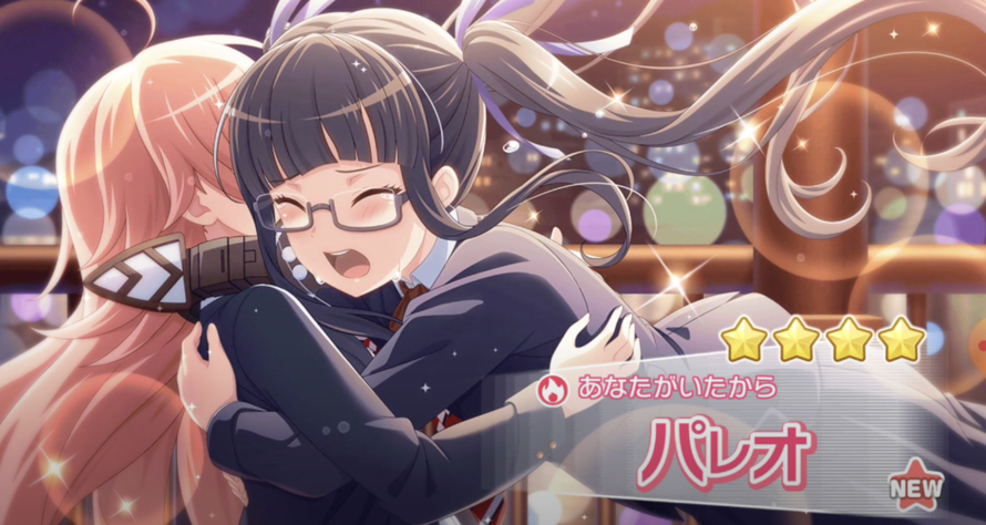     WELL WHAT THE HECK


maybe it was feeling sorry for trashing me last gacha. its too late for...