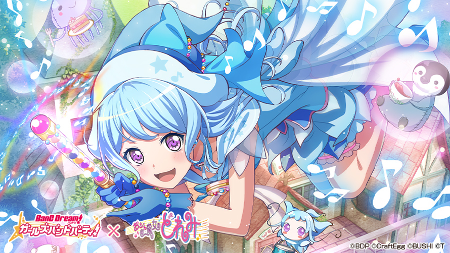     I've been posting a lot today but...

  AAAAAA KANON YOU LOOK ADORABLE :D