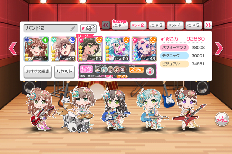 craft egg tries to bribe me with the full lim 4  mermaid set
