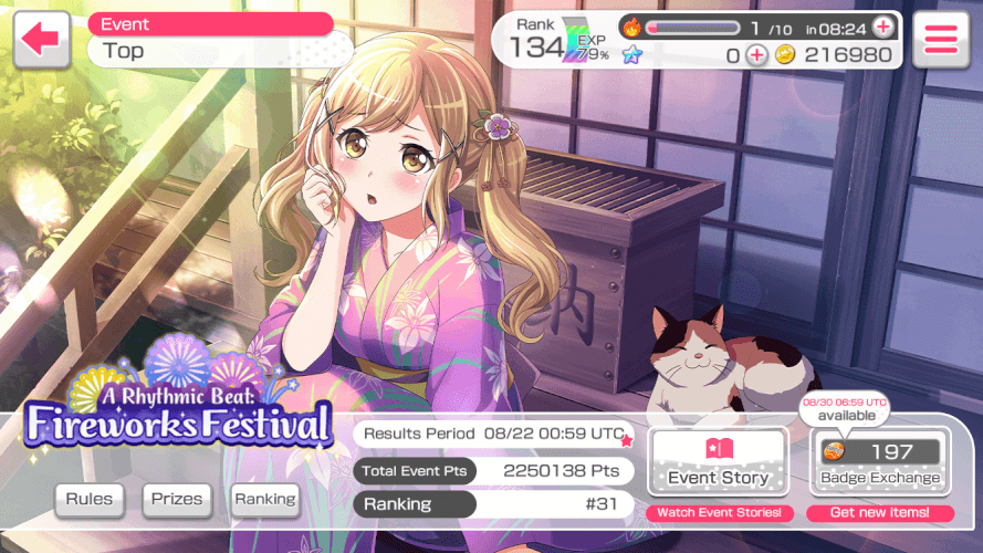 Ranked 31st in Rhythmic Beat: Fireworks Festival Event,