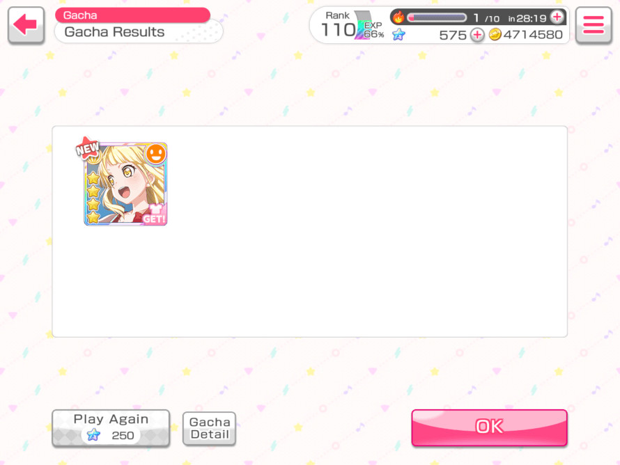 Kanon: Look! That is Kokoro?                                                                        ...
